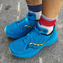 Der 'Endorphin Speed 3' von Saucony im Test...