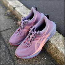 Der 'Novablast 5' von Asics im Test...