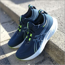 Der 'GEL-NIMBUS 26' von ASICS im Test...