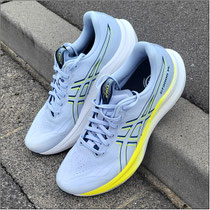 Der 'GT-2000 14' von ASICS im Test...