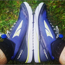 Der 'Altra Torin 3.0' von Running Warehouse Europe im Test.