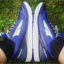 Der 'Altra Torin 3.0' von Running Warehouse Europe im Test.