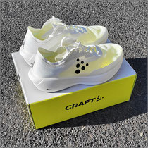 Der 'Nordlite Speed' von CRAFT im Test...
