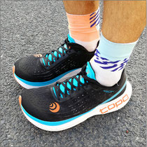 Der 'Specter' von Topo im Test...