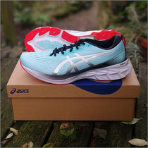 Der 'Novablast 2' von Asics im Test...