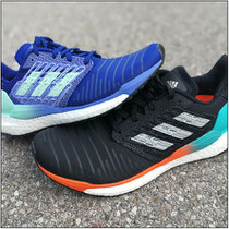 Der 'SOLARBOOST' von adidas im Test.