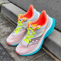 Der 'Endorphin Speed 5' von Saucony im Test...