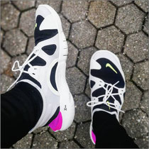 Der 'Nike Free RN 5.0' im Test...