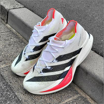 Der 'Adizero Prime X3 Strung' im Test...