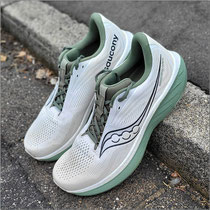 Der 'Ride 18' von Saucony im Test...