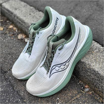 Der 'Ride 18' von Saucony im Test...