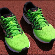 Der 'Wave Shadow' von Mizuno im Test.