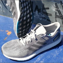 Der 'PureBoost DPR' von adidas im Test.