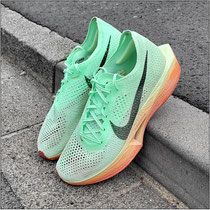 Der 'Vaporfly 3' von Nike im Test...