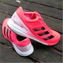 Der 'Adizero Boston 9' von Running Warehouse Europe im Test...