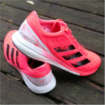 Der 'Adizero Boston 9' von Running Warehouse Europe im Test...