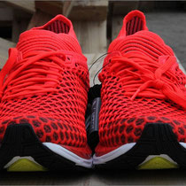 Der 'Speed Ignite Netfit 2' von Puma im Test.