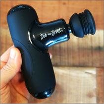 Die 'Q2 Mini-Massage-Gun' von Bob and Brad im Test...