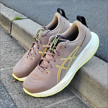 Der 'GEL-Cumulus 27' von ASICS im Test...