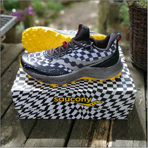 Der 'Endorphin Trail' von Saucony im Test...