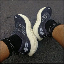 Der 'Fresh Foam X Balos' von New Balance im Test...