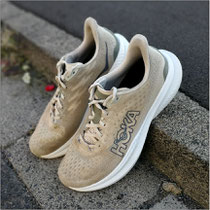 Der 'Mach 6' von HOKA im Test...