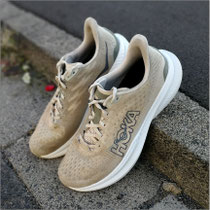 Der 'Mach 6' von HOKA im Test...