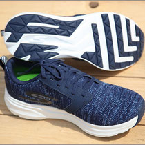 Der 'GOrun Ride 7' von Skechers Performance im Test.