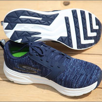 Der 'GOrun Ride 7' von Skechers Performance im Test.