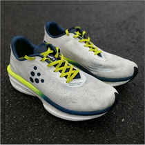 Der 'Pro Endurance Distance' von Craft im Test...