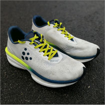 Der 'Pro Endurance Distance' von Craft im Test...