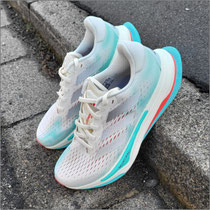 Der 'Supernova Prima' von adidas im Test...