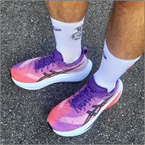 Der 'MEGABLAST' von ASICS im Test...
