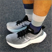 Der 'SUPERBLAST' von ASICS im Test...