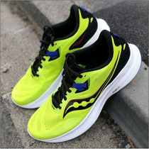 Der 'Guide 15' von Saucony im Test...