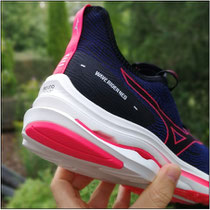  Der 'Wave Rider Neo' von Mizuno im Test...