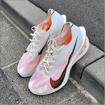 Der 'Vaporfly 4' von Nike im Test...