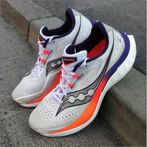 Der 'Endorphin Speed 4' von Saucony im Test...