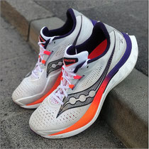 Der 'Endorphin Speed 4' von Saucony im Test...