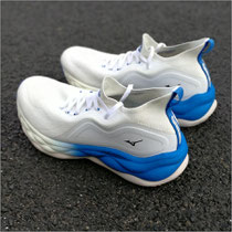 Der 'Wave Neo Ultra' von Mizuno im Test...