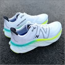 Der 'Fresh Foam X More v4' von New Balance im Test...