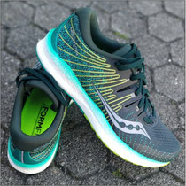  Der 'Liberty ISO 2' von Saucony im Test...