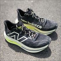 Der 'FuelCell SuperComp Trainer v2' im Test...