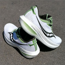 Der 'Triumph 21' von Saucony im Test...