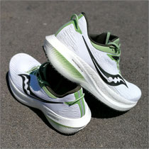 Der 'Triumph 21' von Saucony im Test...