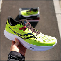 Der 'Ride 15' von Saucony im Test...