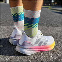 Der 'Ultraboost 5' von adidas im Test...
