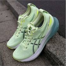 Der 'GEL-KAYANO 31' von ASICS im Test...