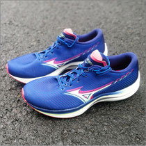 Der 'Wave Rebellion' von Mizuno im Test...