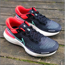 Der 'Nike ZoomX Invincible Run Flyknit' im Test...